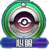 口袋妖怪皮卡丘技能