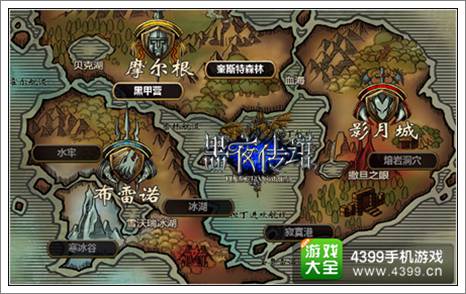 黑夜传说地图
