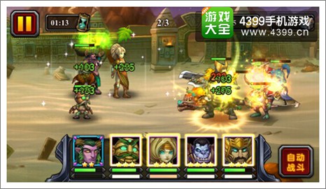 酋长萨尔塞纳留斯详解