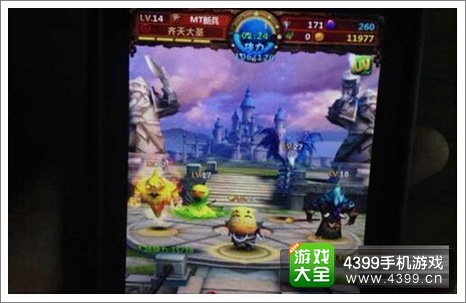 我叫mt2什么时候出 乐动卓越低调回应