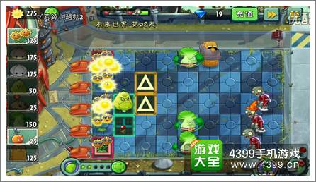 植物大战僵尸2未来世界第二十八天攻略