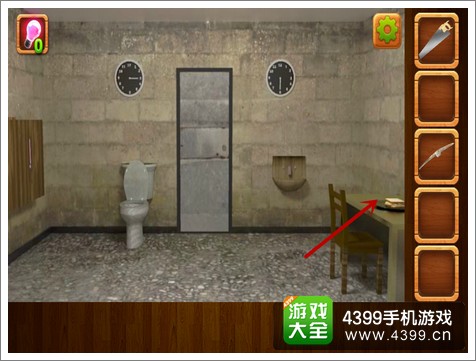 密室逃脱逃离公寓3第六关通关攻略