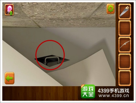 密室逃脱逃离公寓3第六关怎么玩