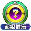 口袋妖怪皮可西技能