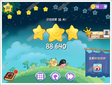 愤怒的小鸟思黛拉第16关