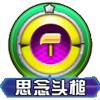 口袋妖怪可达鸭