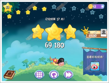 愤怒的小鸟思黛拉第17关