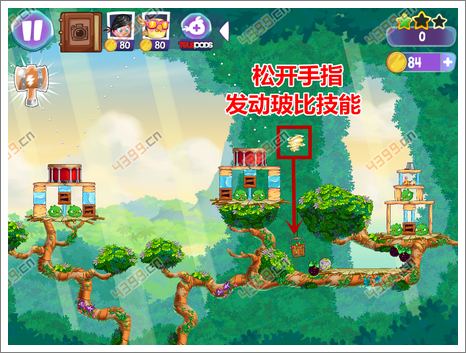 愤怒的小鸟思黛拉第21关