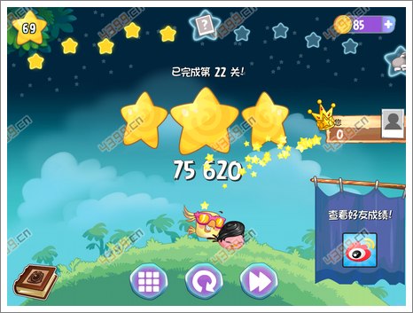 愤怒的小鸟思黛拉第22关