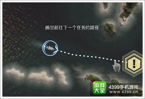 刺客信条海盗奇航策略游戏