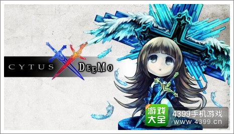 古树旋律歌曲