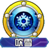 口袋妖怪卡咪龟技能