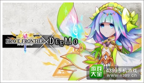 古树旋律歌曲勇者前线