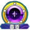 口袋妖怪耿鬼技能