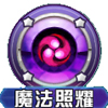 口袋妖怪双弹瓦斯技能