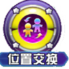 口袋妖怪皮可西技能