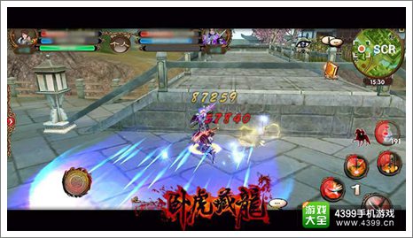 卧虎藏龙手游三测开启