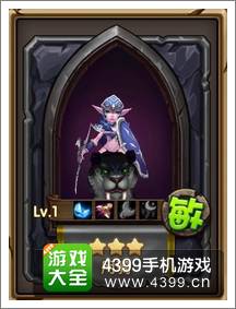刀塔来了月骑属性介绍 月骑英雄图鉴攻略