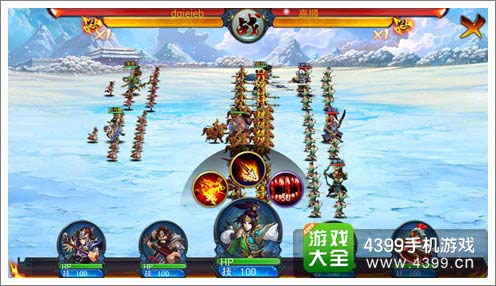 主公莫慌9月10日正式公测