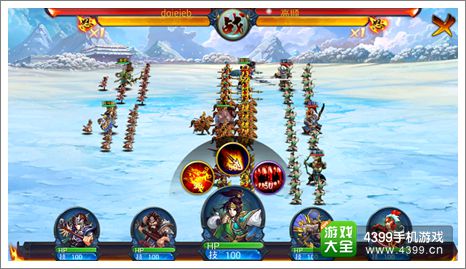 主公莫慌公测