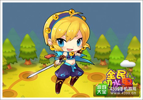 全民切水果