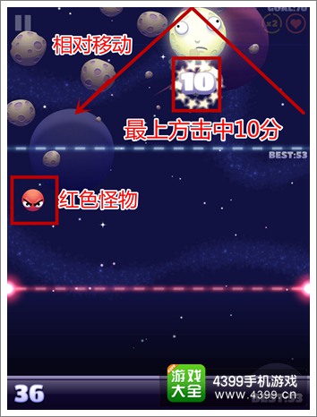干掉那月亮操作技巧