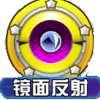 口袋妖怪3D龙技能