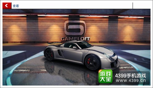 狂野白哦吃8RUF CRT3数据