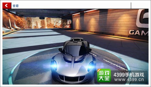Hennessey Venom GT轩尼诗