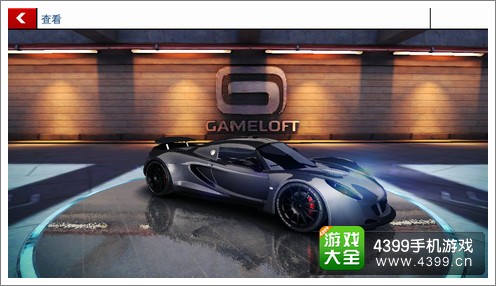 Hennessey Venom GT狂野飙车8