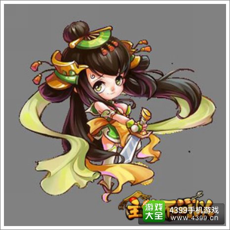 主公不可以