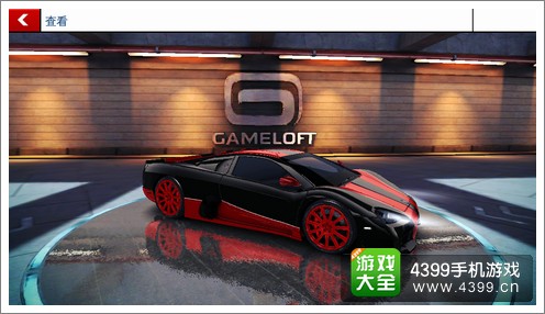 狂野飙车8SSC Ultimate Aero