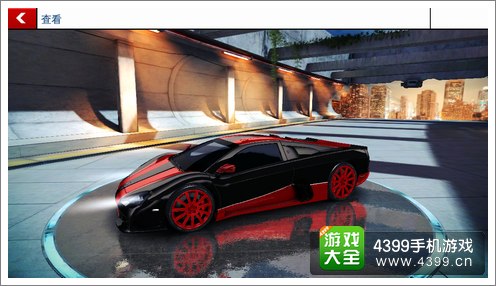狂野飙车8SSC Ultimate Aero数据
