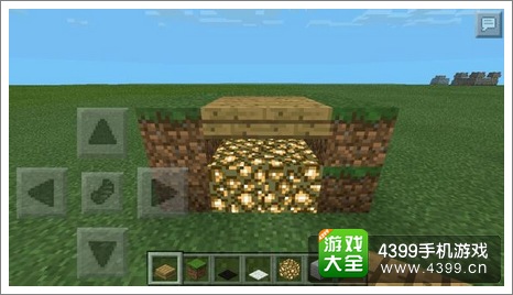 我的世界内饰