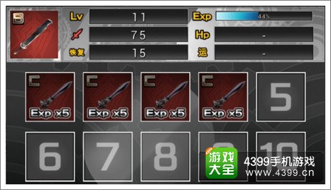 万千回忆