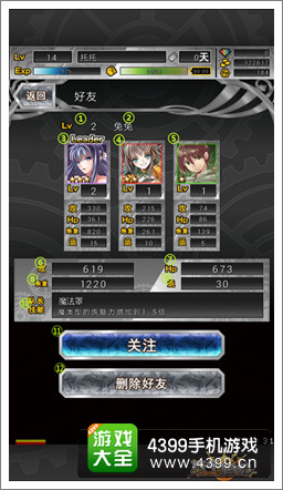 万千回忆