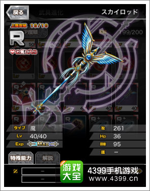万千回忆