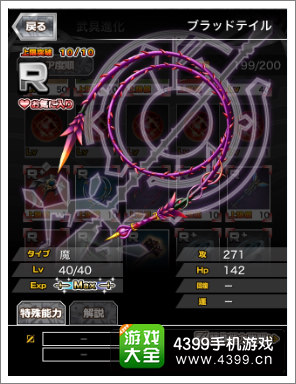 万千回忆