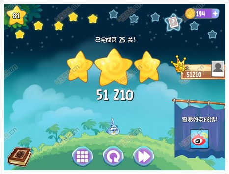 愤怒的小鸟思黛拉第25关