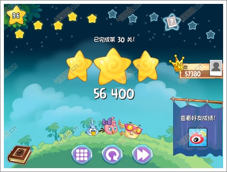愤怒的小鸟思黛拉第30关