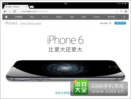 iphone6