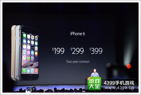 iphone6价格