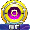 口袋妖怪胡地技能