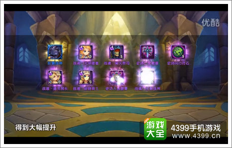 酷酷爱魔兽