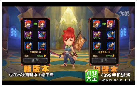 酷酷爱魔兽