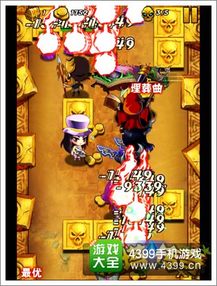 撸塔传奇新版本来袭 撸的停不下来