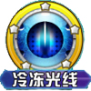 口袋妖怪水精灵技能