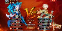 新版1V1格斗震撼伤上线 剑魂之刃11日安卓新版本开启 