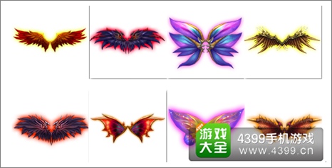 兽血猛将翅膀
