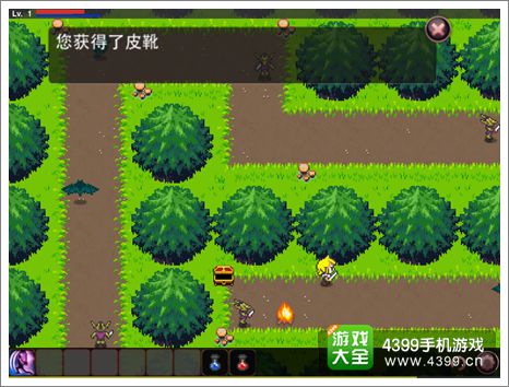 勇者都骷髅王攻略
